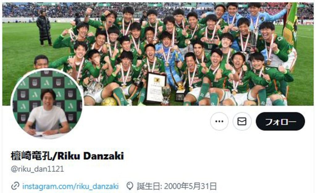 【サッカー】檀崎竜孔　賭博不正で７年間の活動停止「Ｊリーグ復帰はない」「事実上の引退勧告」